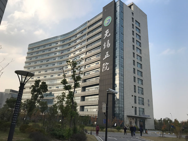 第五人民医院消防检测